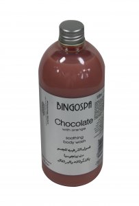 BingoSpa Soothing Body Wash W/ Chocolate and Orange 500ml  غسول منعم للجسم بالشوكلاه و البرتقال