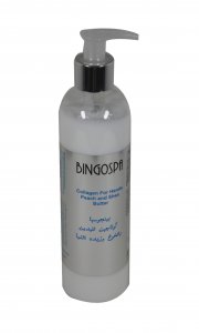 BingoSpa Collagen For Hand Care - Peach & Shea Butter 280g  كريم العناية باليد بخلاصة الكولاجين, الخوخ وزبدة الشيا