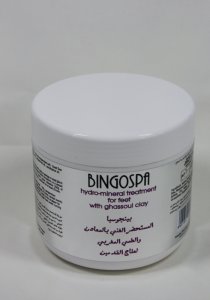 DEAD SEA Foot Care Treatment with Dead Sea Minerals, Eucalyptus Oil and Urea  علاج بنجو سبا العناية بالقدم بمعادن البحر الميت وزيت الأوكالبتوس واليوريا ر