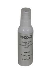 BingoSpa Artline Micellar Facial Cleanser For All Skin Types 150ML منظف ومزيل مكياج الوجه المسيلير لكافة انواع البشرة