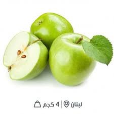 Apple Lip Scrub  مقشر الشفاه بالتفاح الاخضر